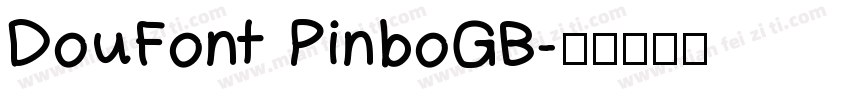 DouFont PinboGB字体转换